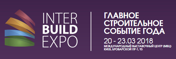 Inter Build Expo 2018.jpg Inter Build Expo 2018.jpg